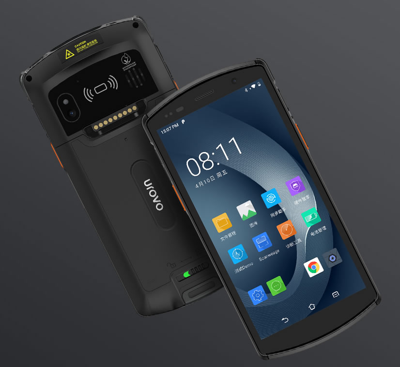 優(yōu)博訊DT50移動(dòng)數(shù)據(jù)終端