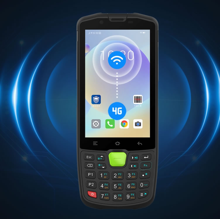 東大集成AUTOID Q9 Pro移動數(shù)據(jù)終端PDA