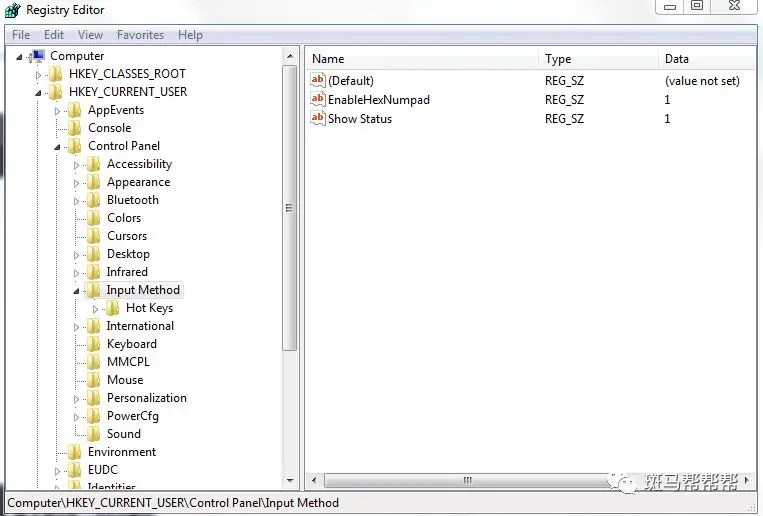 斑馬掃描槍如何在WINDOWS環(huán)境下掃描中文條碼