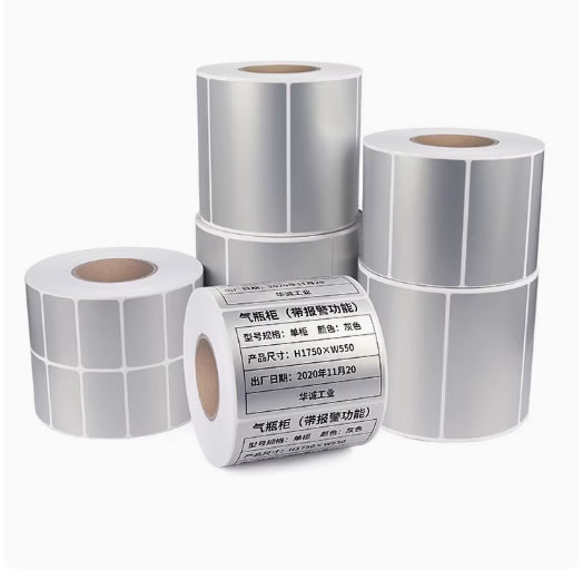 不干膠標簽定制-消銀龍