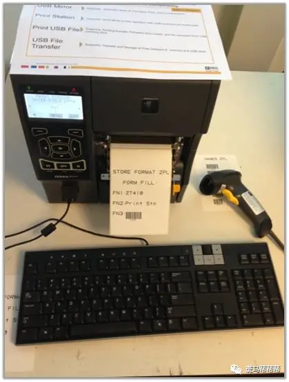 ZEBRA標(biāo)簽打印機(jī)使用前置USB 直連掃描槍進(jìn)行掃描和打印
