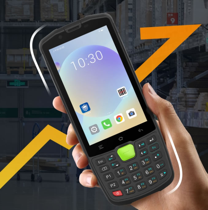 東大集成AUTOID 10移動數(shù)據(jù)終端PDA