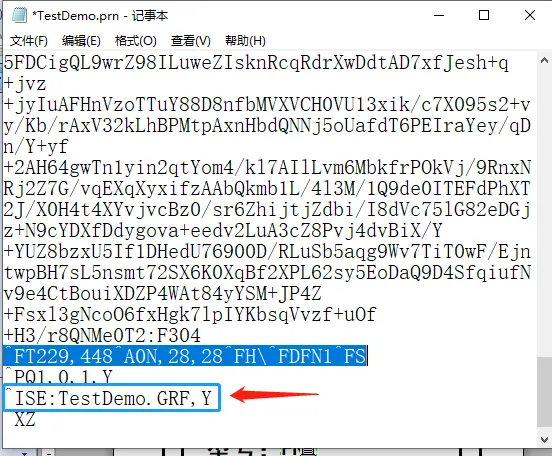 斑馬打印機如何調用打印機內模板進行打印