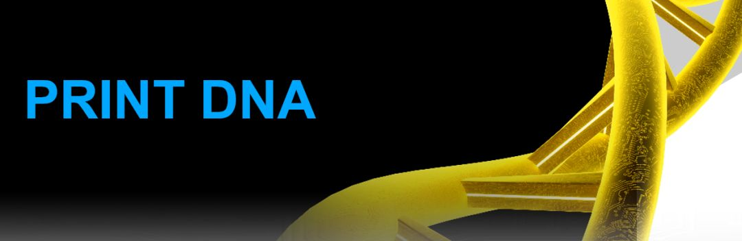 斑馬打印機Zebra PPME 打印機網(wǎng)管-安裝步驟