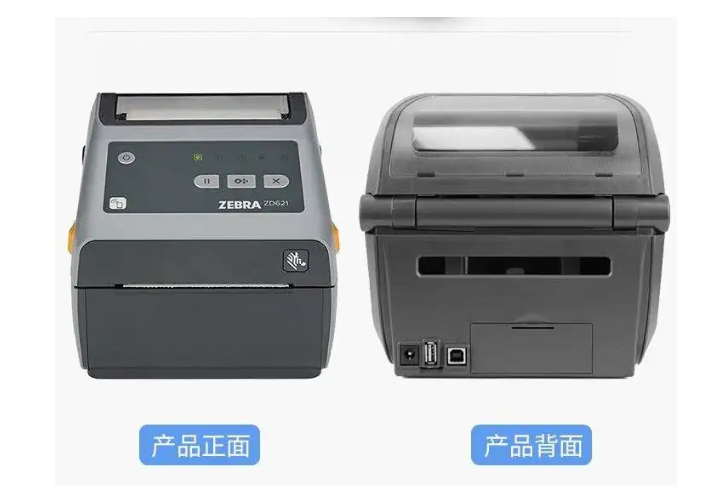 斑馬 ZD621 打印模糊的原因、解決方法及日常維護(hù)