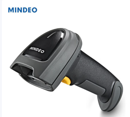 MINDEO民德MD7900高清二維掃描器DPM掃描槍
